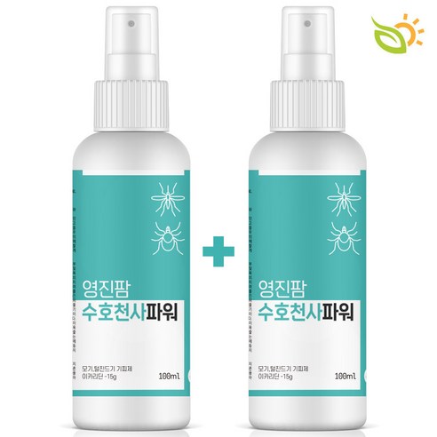 모기기피제수호천사파워100ml 추천해요