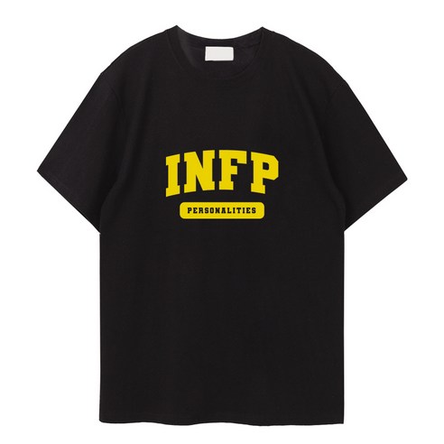 너무 좋은 infp 꼬시기 본인 infp 여자 사용후기