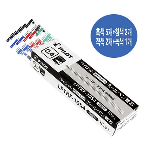 인기있는 파이롯트 잉크 쥬스업 3색과피트 중성 5색 추천 및 사용후기