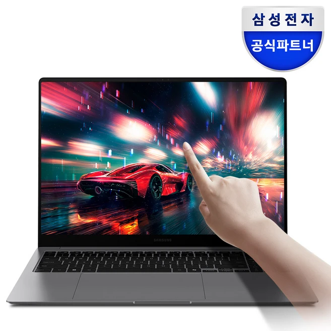 빅히트 상품 nt960xgkk71ar 생활 편의를 높이는 5가지 기능 타임세일 주목