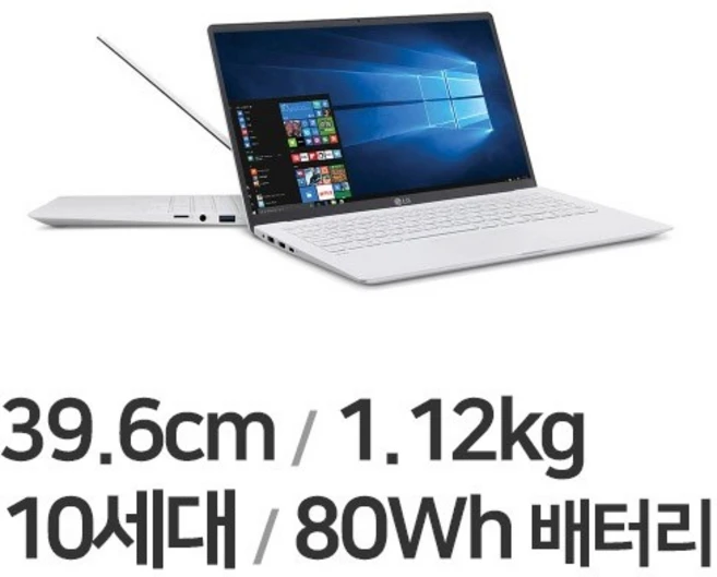 인기있는 2025 LG그램 15 인텔 i5 16GB 추천해요