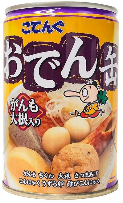 품질 보장 부산 오사카 배편 팬스타미라클 크루즈 편도 최저가 도전